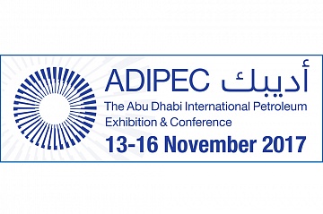 Приглашаем посетить нас на выставке ADIPEC 2017!