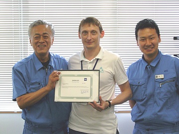 Успешное завершение тренинга сотрудником ТОПАН в одной из ведущих компаний в области приборостроения Nippon Insruments.