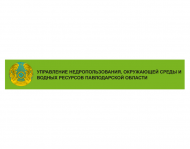 Environmental management of the Pavlodar region